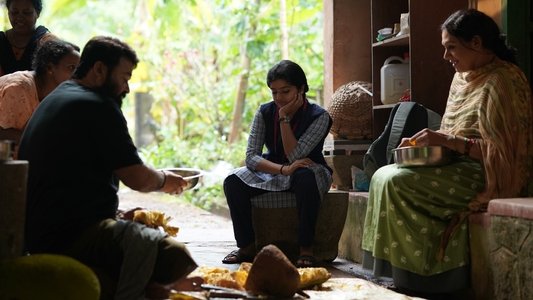 തുടരും