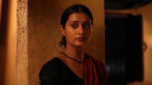 అనగనగా ఓ అతిథి