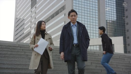 冤罪犯