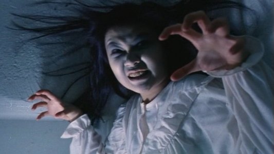 捉鬼大师