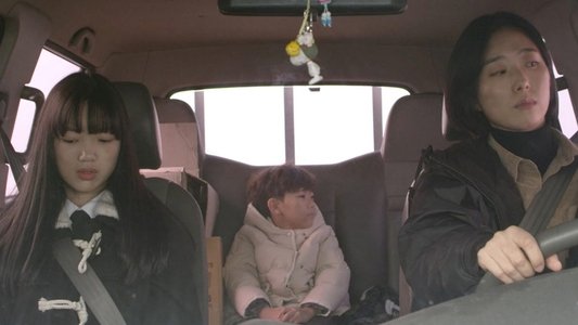 헝거