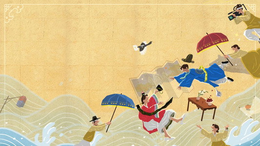 조선의 사랑꾼