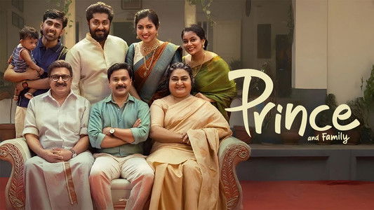 പ്രിൻസ് and Family