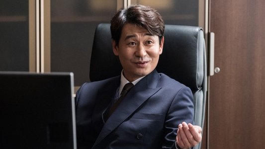 해치지않아