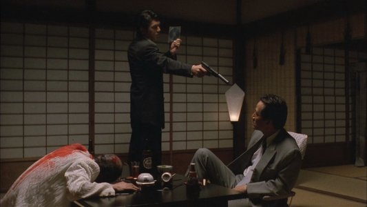 新・仁義なき戦い／謀殺