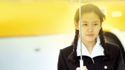 클래식