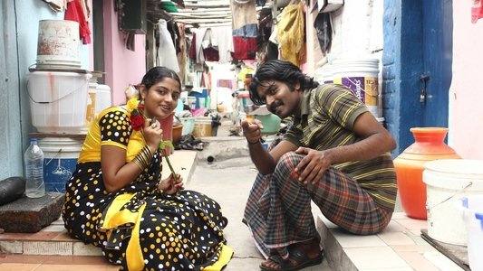 பஞ்சுமிட்டாய்