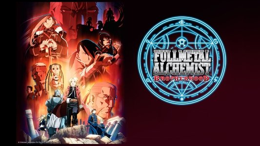 鋼の錬金術師 FULLMETAL ALCHEMIST