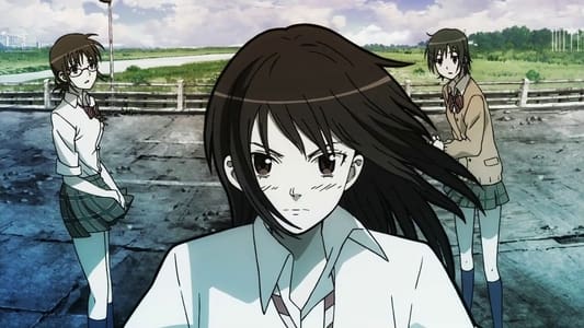 COPPELION