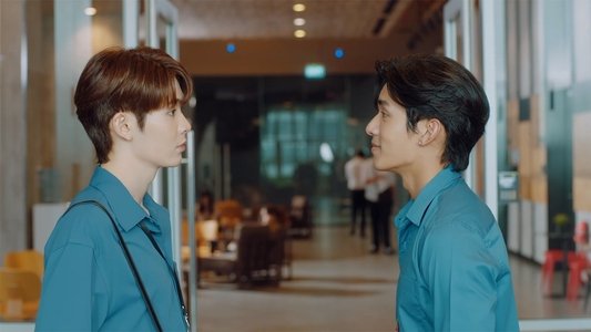 อย่าเล่นกับอนล