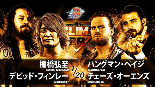 NJPW G1 Climax 28: Day 6