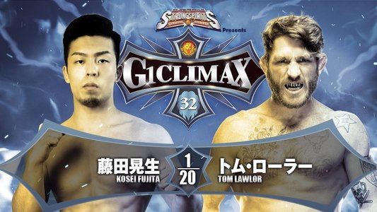 NJPW G1 Climax 32: Day 1