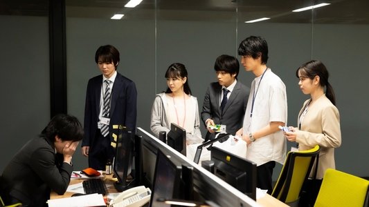 パーフェクトプロポーズ