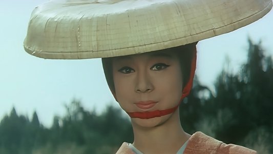 めくらのお市　みだれ笠