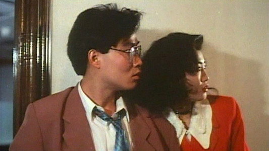 開發區殺人事件