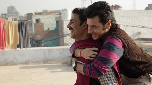 टॉयलेट: एक प्रेम कथा