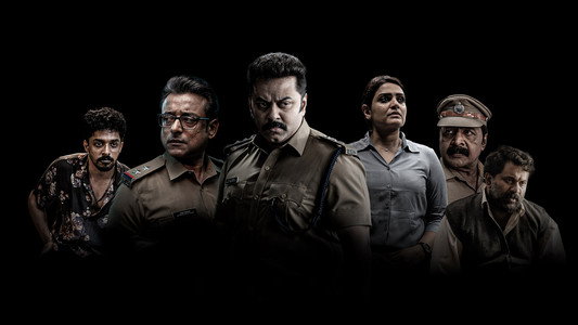 ധീരം