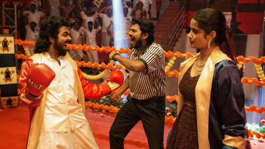 ஹேப்பி ராஜ்