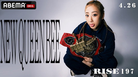 RISE 197