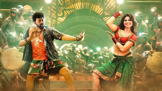 వాల్తేరు వీరయ్య