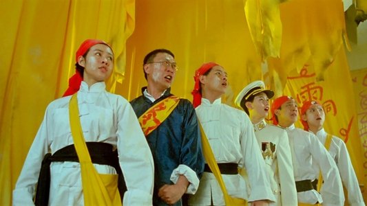鬼打鬼之黃金道士