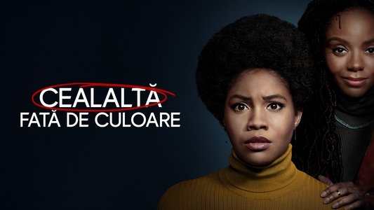 The Other Black Girl