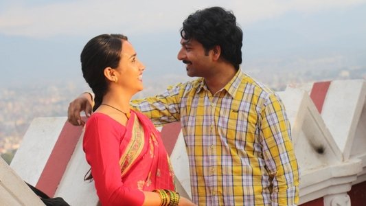 बुलबुल