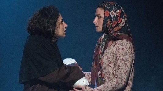 Les poupées persanes