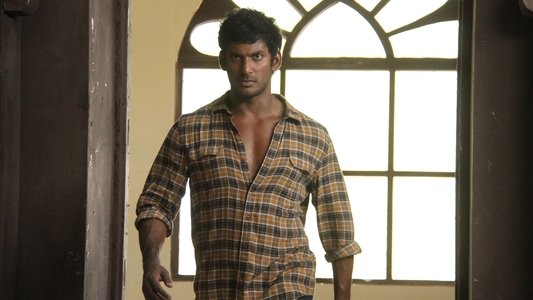 மத கஜ ராஜா
