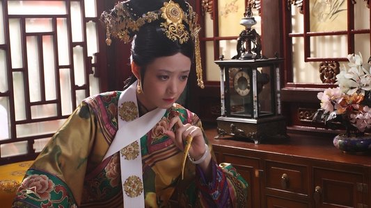 甄嬛传