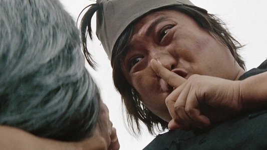 雜家小子