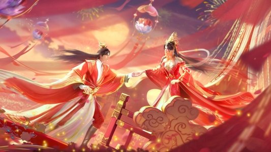 星辰变