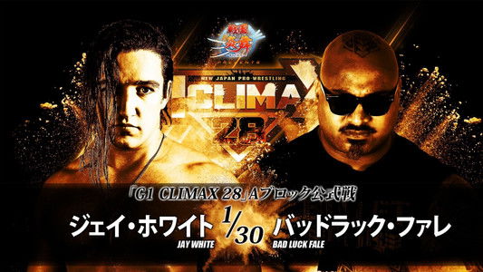 NJPW G1 Climax 28: Day 9