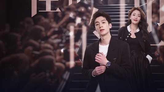 Dazzling Him