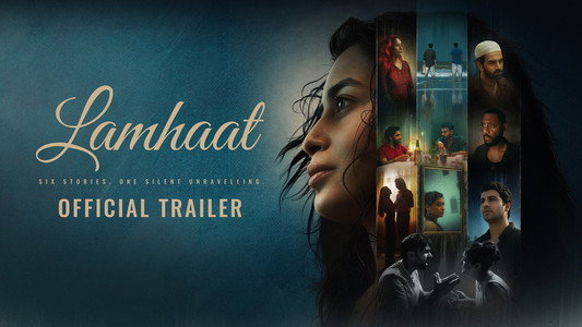 Lamhaat