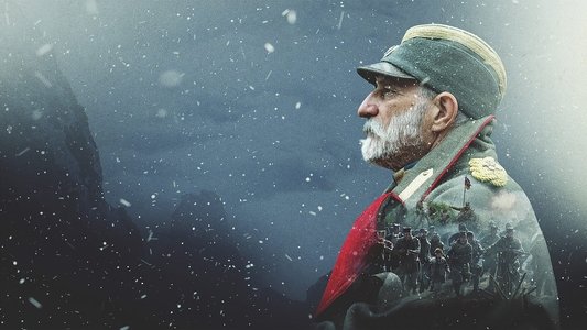 Краљ Петар I