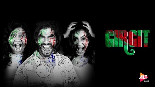 Girgit