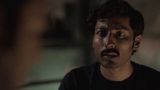 মায়ানগর