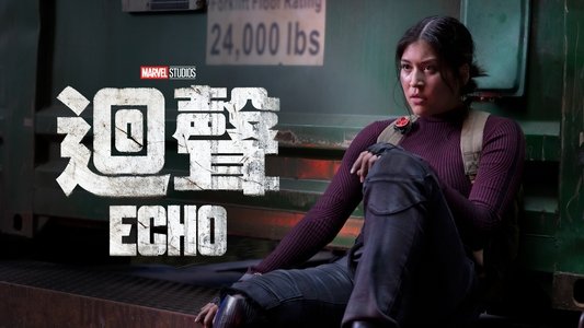 Echo