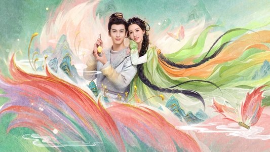 狐妖小红娘月红篇