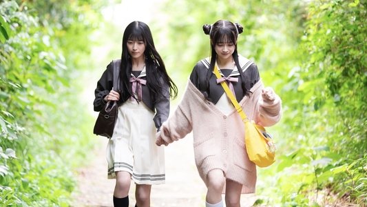 星屑テレパス