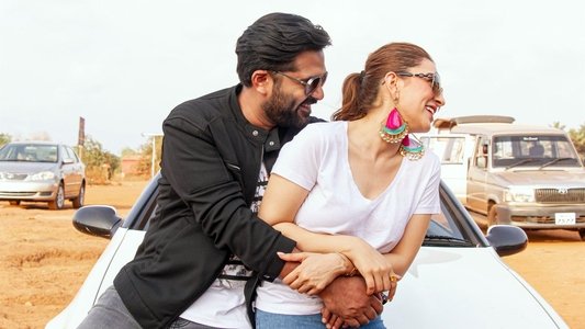 மஹா