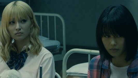 十二人の死にたい子どもたち