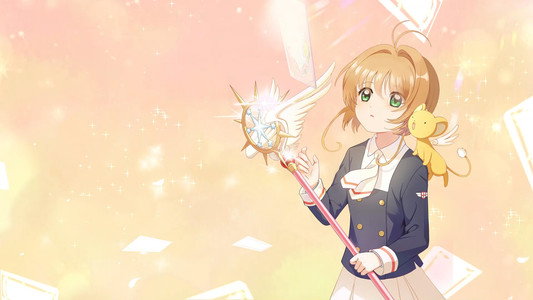 カードキャプターさくら クリアカード編