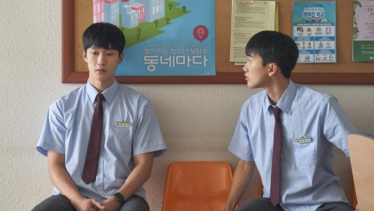 2반 이희수