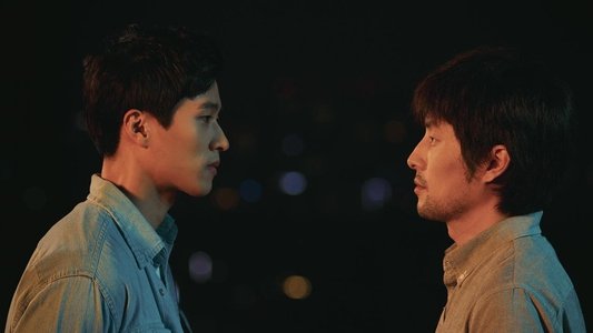 보충수업