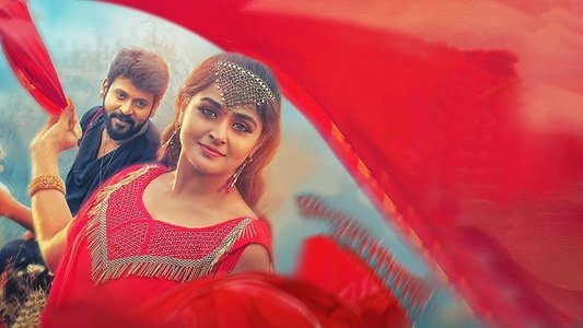பிளான் பண்ணி பண்ணனும்