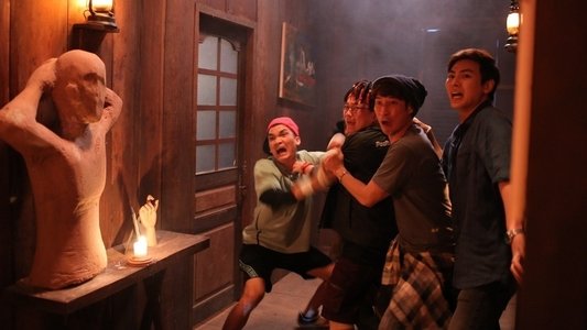 Lật Mặt: Nhà Có Khách