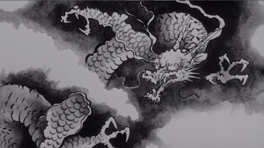 エレクトリック·ドラゴン 80000V