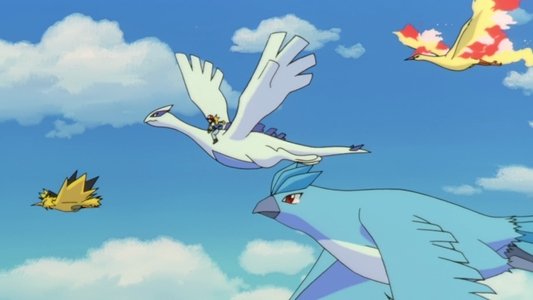 劇場版ポケットモンスター 幻のポケモン ルギア爆誕